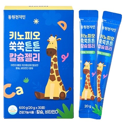 천지인 키노피오 쑥쑥튼튼 칼슘젤리 30p