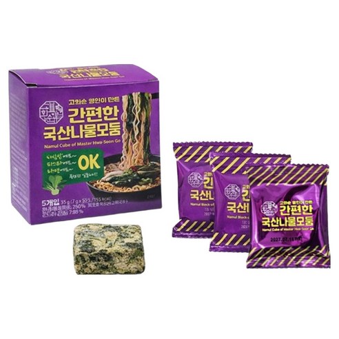 하늘농가 고화순 명인이 만든 간편한 나물모둠 5p