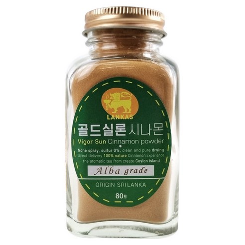 랑카스 골드 실론 시나몬 가루