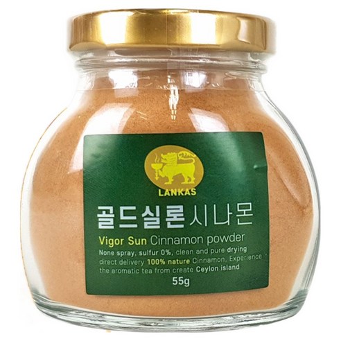 랑카스 골드실론 시나몬 가루