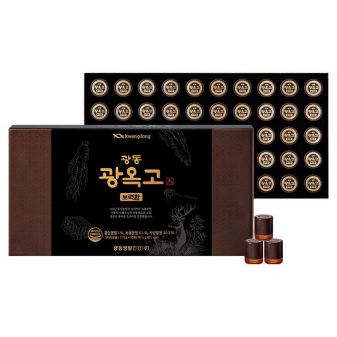 광동제약 광옥고 보력환 3.75g