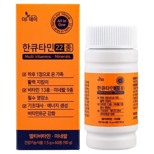 더데이 온가족 멀티비타민 한큐타민 90g