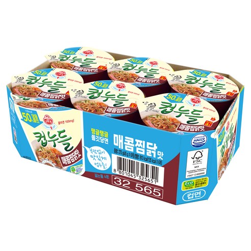 오뚜기컵누들 LIGHT&JOY 당을 줄인 컵누들 매콤찜닭맛 45g
