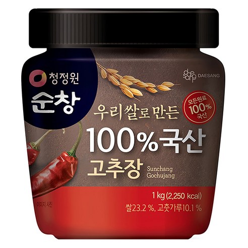 1kg, 1개