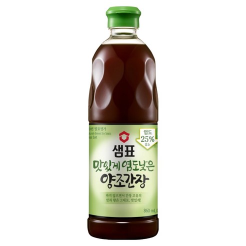 샘표 맛있게 염도낮은 양조간장
