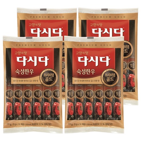 다시다 프리미엄골드 숙성한우12p