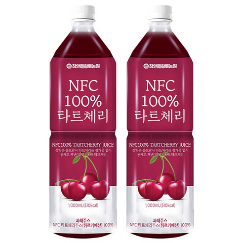 참앤들황토농원 NFC 착즙 타트체리주스, 1L, 2개
