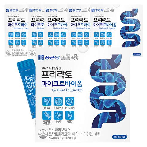 종근당 프리락토 마이크로바이옴 30포