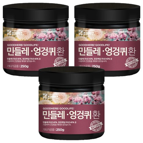 조은약초 프리미엄 민들레엉겅퀴환, 3개, 250g