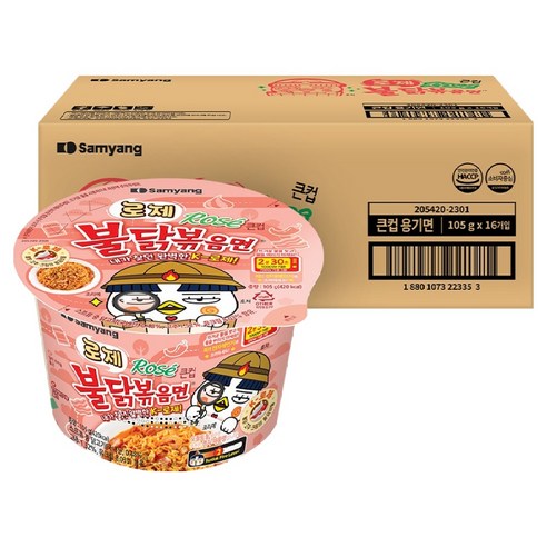 불닭볶음면 로제 큰컵 105g