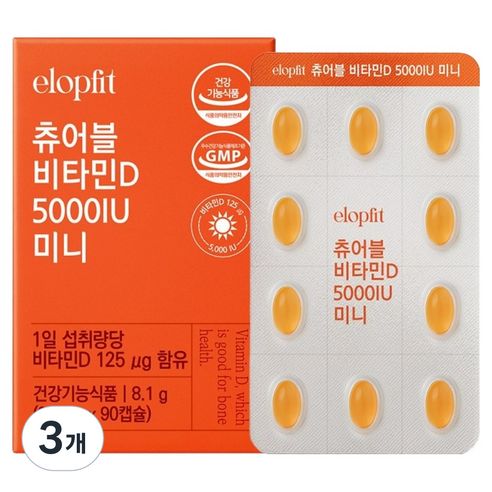 이롭핏 츄어블 비타민D 5000IU 미니 8.1g