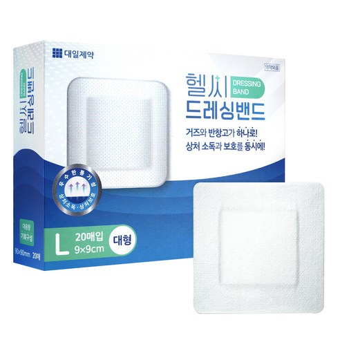 대일제약 헬씨 드레싱밴드, 20개입, 1개
