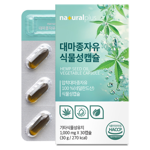 내츄럴플러스 대마종자유 식물성캡슐 30p, 30정, 1개