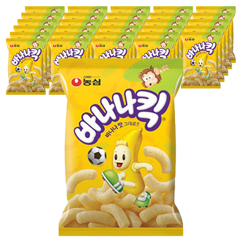 바나나킥