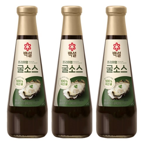 백설 프리미엄 굴소스