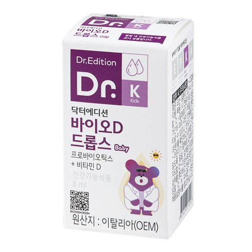 닥터에디션 바이오D 드롭스