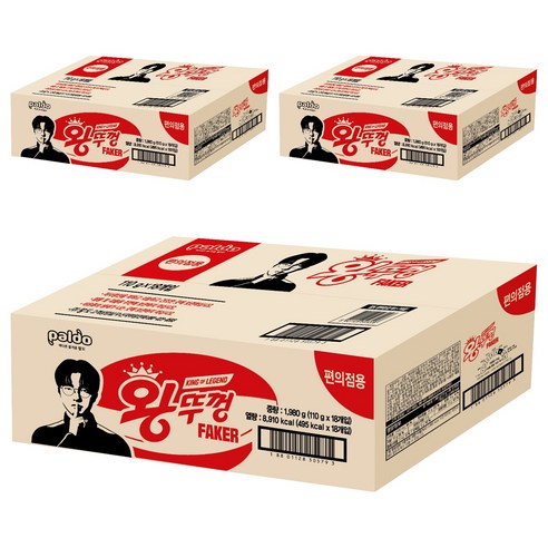 왕뚜껑 컵라면 110g