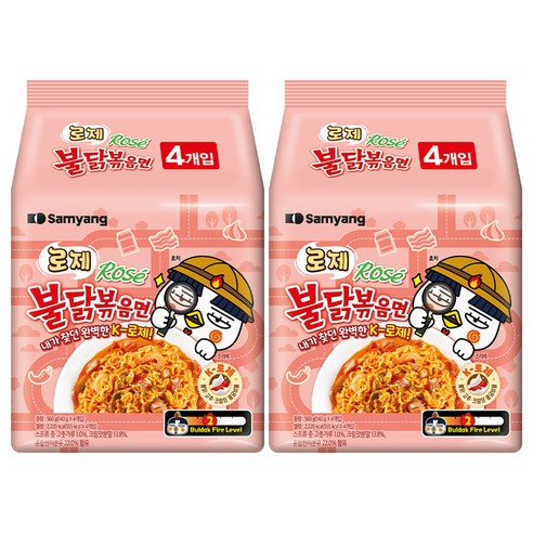 불닭볶음면 로제 140g
