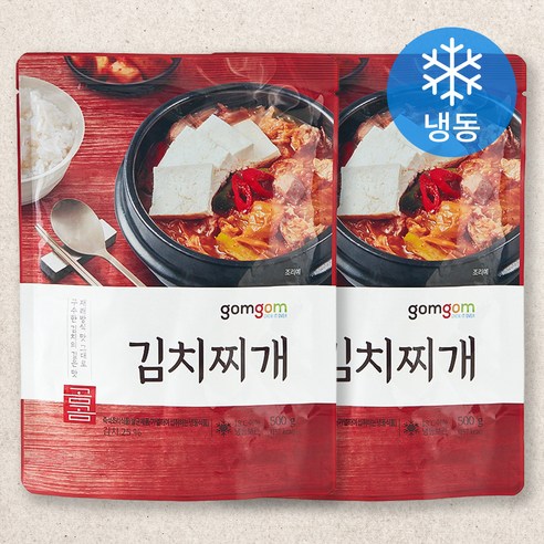 곰곰 김치찌개 (냉동)