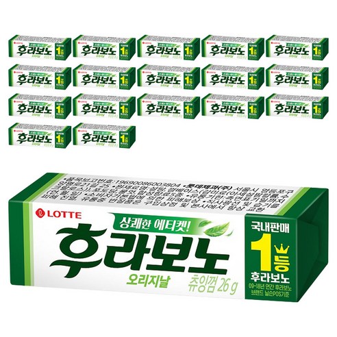 롯데웰푸드 후라보노 오리지날 9p