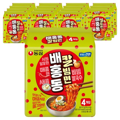 배홍동 칼빔면 128g