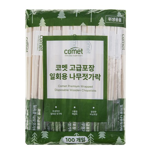 코멧 고급포장 일회용 나무젓가락