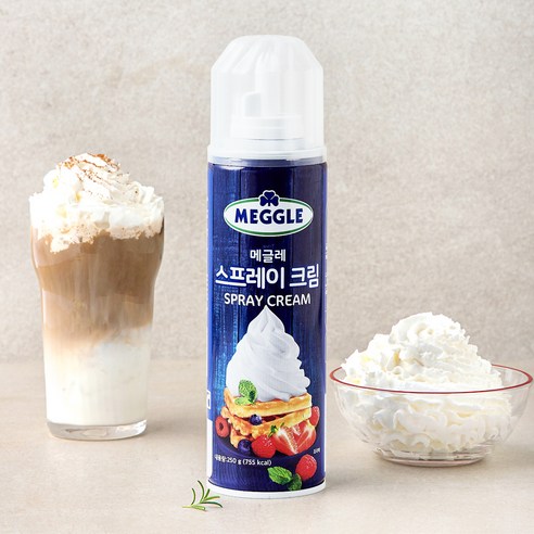 메글레 스프레이 크림