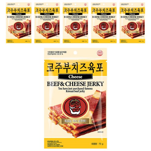 코주부 치즈육포