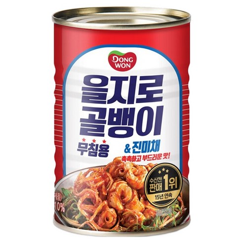 동원 을지로 골뱅이 무침용