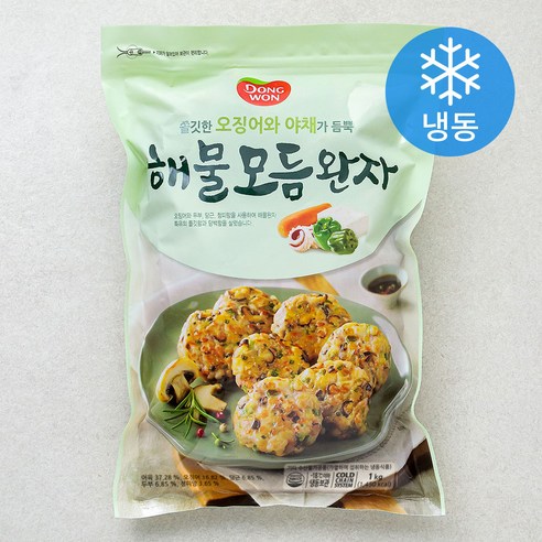 동원 해물모듬완자 (냉동)