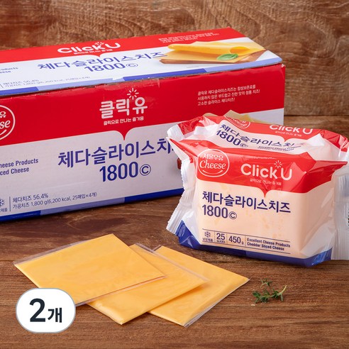 클릭유 서울우유 체다 슬라이스 치즈