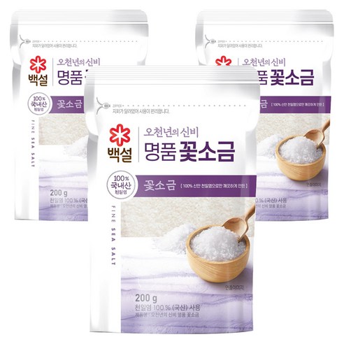 백설 오천년의 신비 명품 꽃소금
