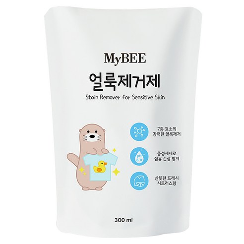 마이비 얼룩제거제 리필