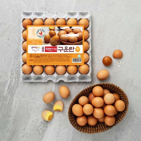 포만감+단백질+편리함, 다이어터를 위한 최고의 간식템! - 1