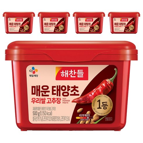 매운 태양초 우리쌀 고추장