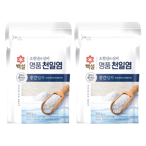 오천년의 신비 중간입자 천일염 