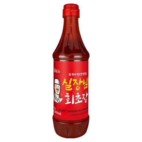 움트리 실장님 회초장