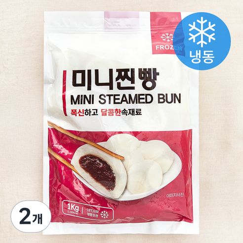 [로켓프레시] 프로즌 미니 찐빵 (냉동)