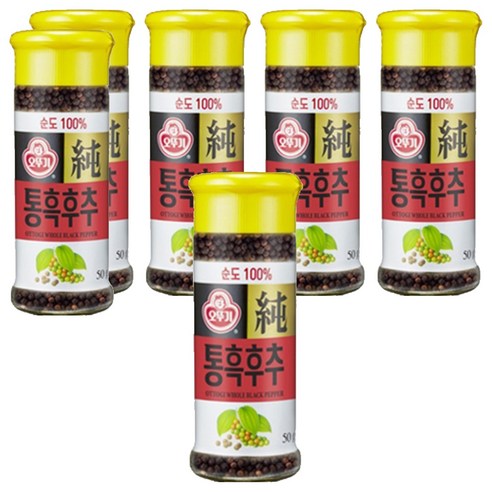 오뚜기 통흑후추
