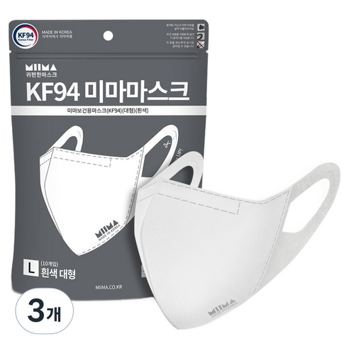미마 보건용 마스크 대형L 성인용 KF94, 10개입, 3개, 흰색