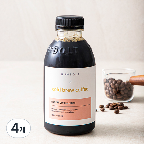 훔볼트 어니스트 피베리 싱글 콜드브루 커피, 500ml, 4개