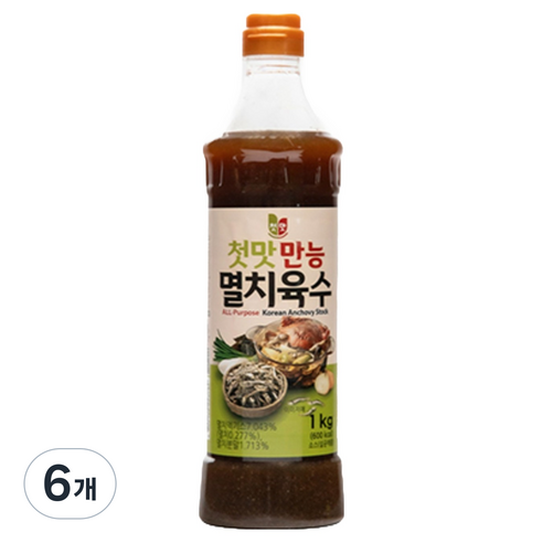 첫맛 만능 멸치육수