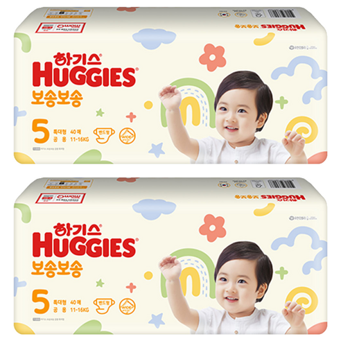 민감성 아기 허리 밴드 개선 기저귀 트렌드 하기스 보송보송 밴드형 기저귀