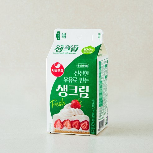 아인슈페너, 크림라떼, 과일 디저트에 부드러운 마무리를 더하기 좋은 홈카페 생크림입니다. - 1