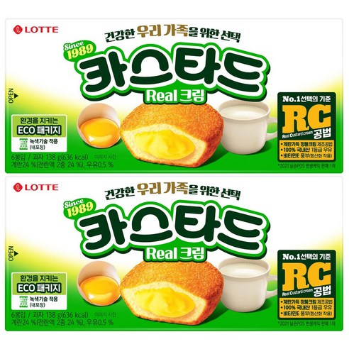 롯데제과 카스타드 리얼 크림, 138g, 2개