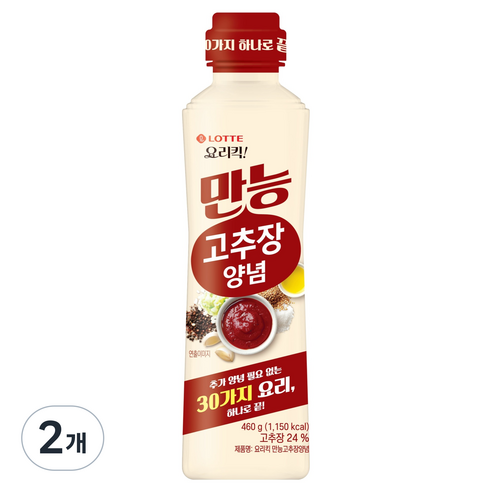롯데웰푸드 요리킥 만능고추장양념