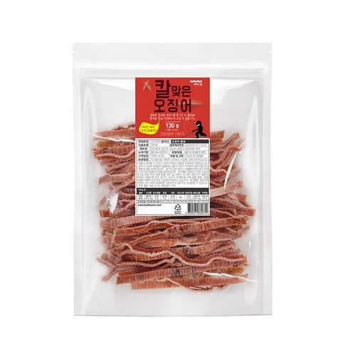 바다원 칼맞은 오징어