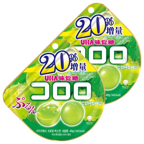 코로로 머스캣맛 젤리