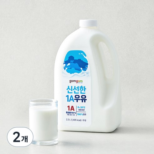 곰곰 신선한 1A 우유, 2.3L, 2개