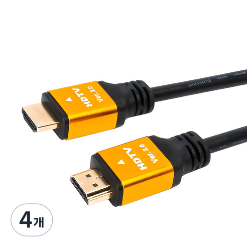레토 4K UHD TV 모니터 노트북 겸용 HDMI V2.0 케이블 LHM-V20M, 4개, 3m